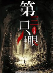 小狼导航正在加载中